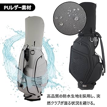 Amazon.co.jp: フリーサイズフードカバー アウトドア ゴルフ用品